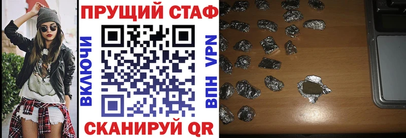 ГАШ Харовск