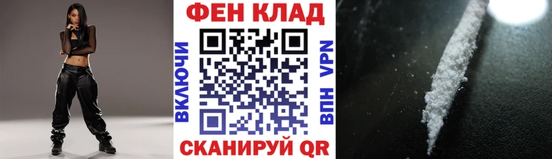 магазин  наркотиков  Харовск  АМФ 97% 