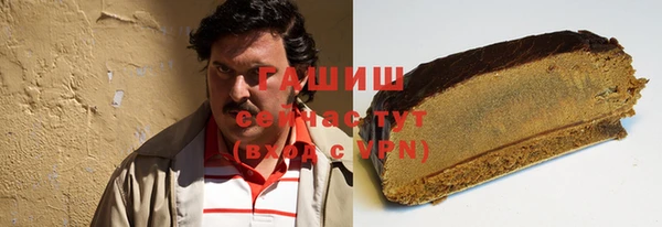 кокс Новозыбков