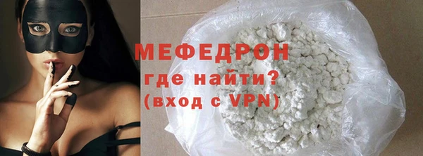 кокс Новозыбков