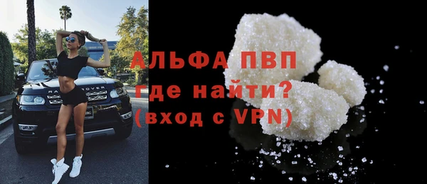 кокс Новозыбков