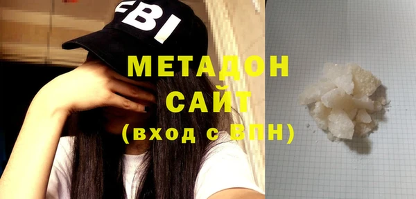 таблы Нея