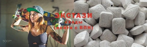 MDMA Premium VHQ Богданович