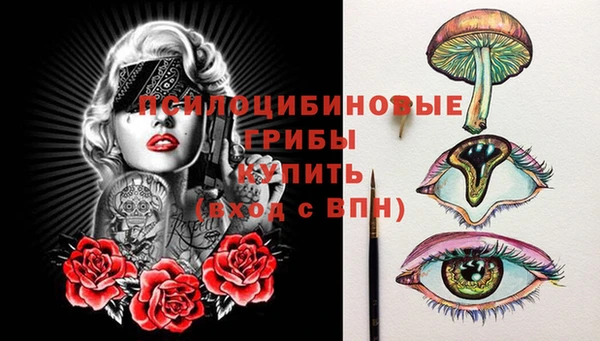 кокс Новозыбков