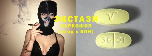 кокс Новозыбков