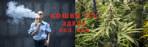кокс Новозыбков