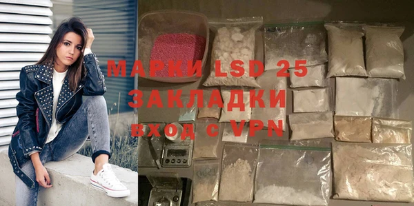 MDMA Premium VHQ Богданович