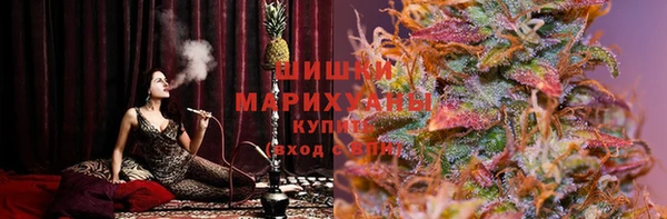 кокс Новозыбков