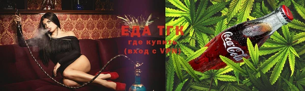 МДПВ Болхов