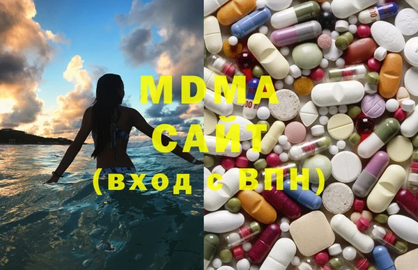 твердый Новодвинск