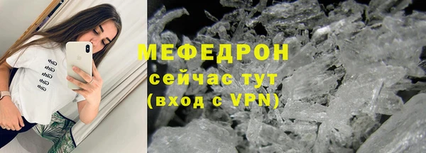 кокс Новозыбков