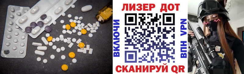 купить дарк нет какой сайт Лсд 25 экстази ecstasy Харовск
