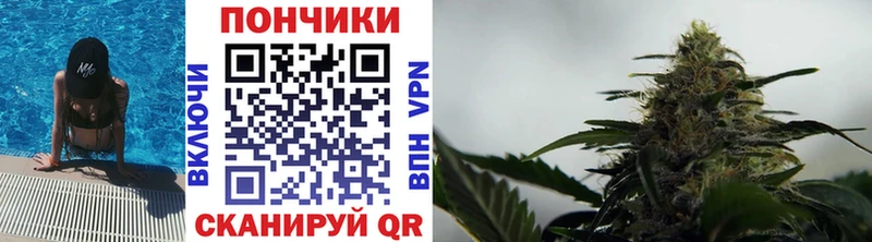 блэк спрут ССЫЛКА Харовск Конопля LSD WEED даркнет сайт
